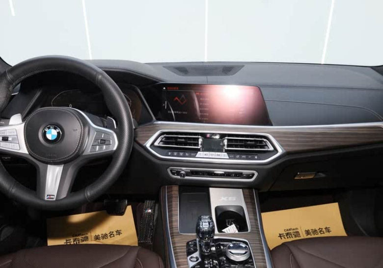 BMW X5 2022 xDrive 40Li M Sport Package (BMW Brilliance) - Huishida Trading