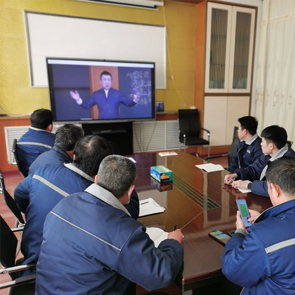 Первый урок нового года: движение к номеру один