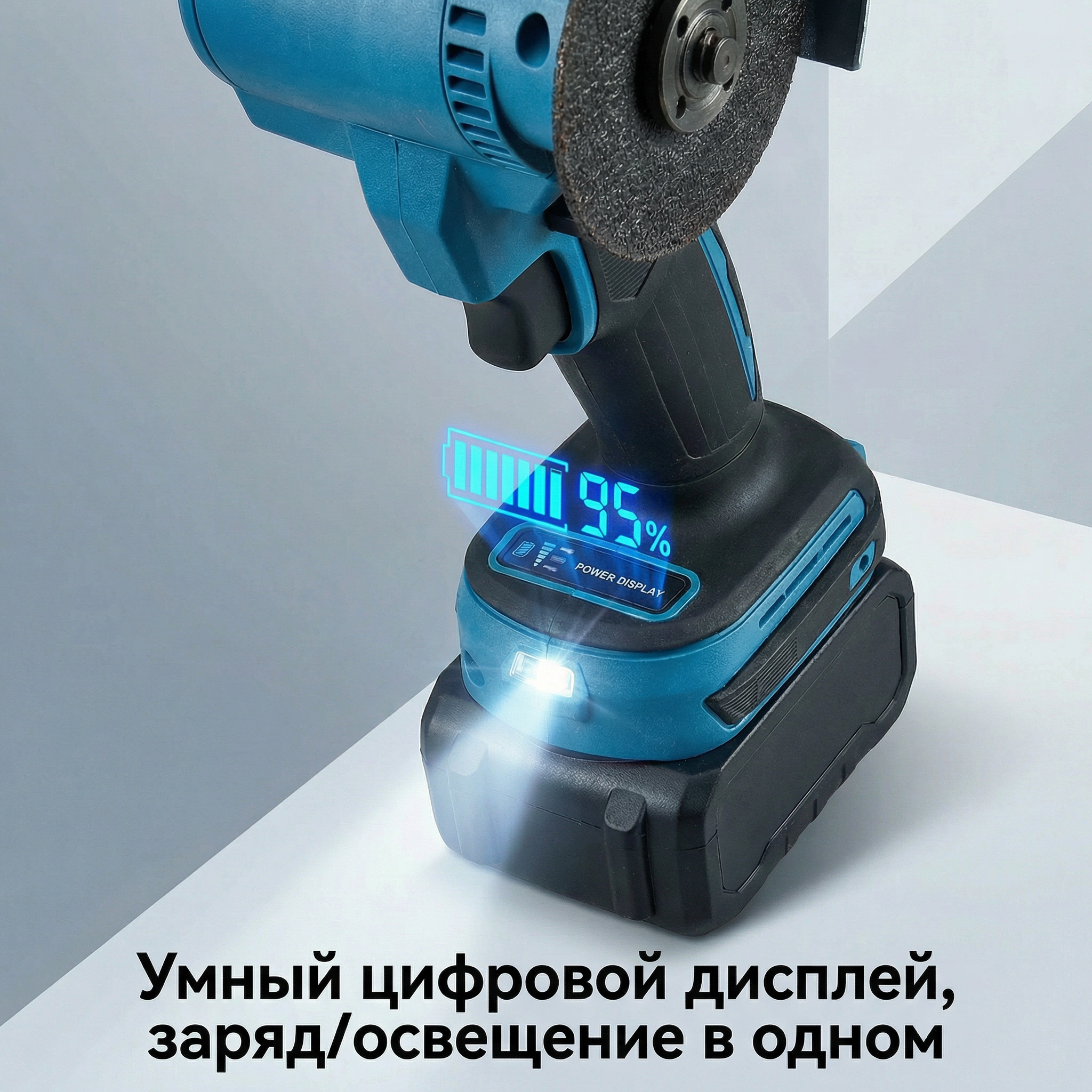 Аккумуляторный углошлифовальный резак OEM 588VF | Мощность 780Вт | 30000 об/мин | Профессиональная резка металла/камня | Совместимость с аккумуляторами Makita 18В | Набор из 7 дисков 01A07 Режущий станок SKUB00011