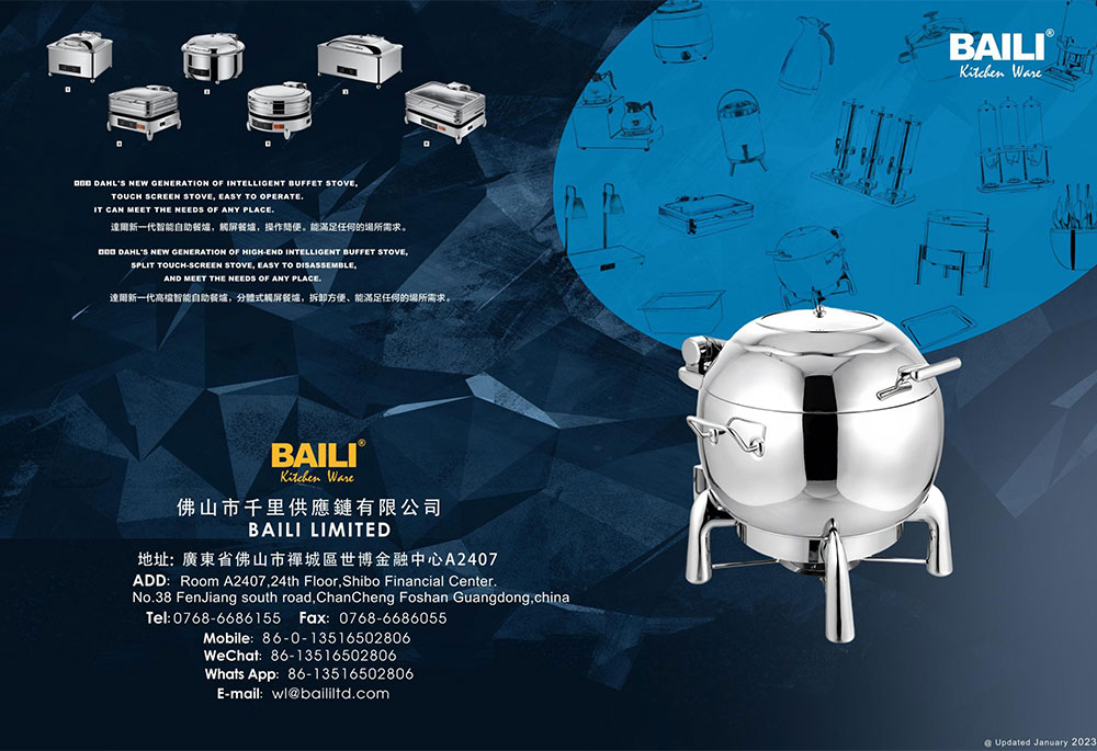 Соковая машина серии,дозатор сока в китайском стиле,цельнометаллический треножникFoshan Qianli/Baili Co., Ltd. -