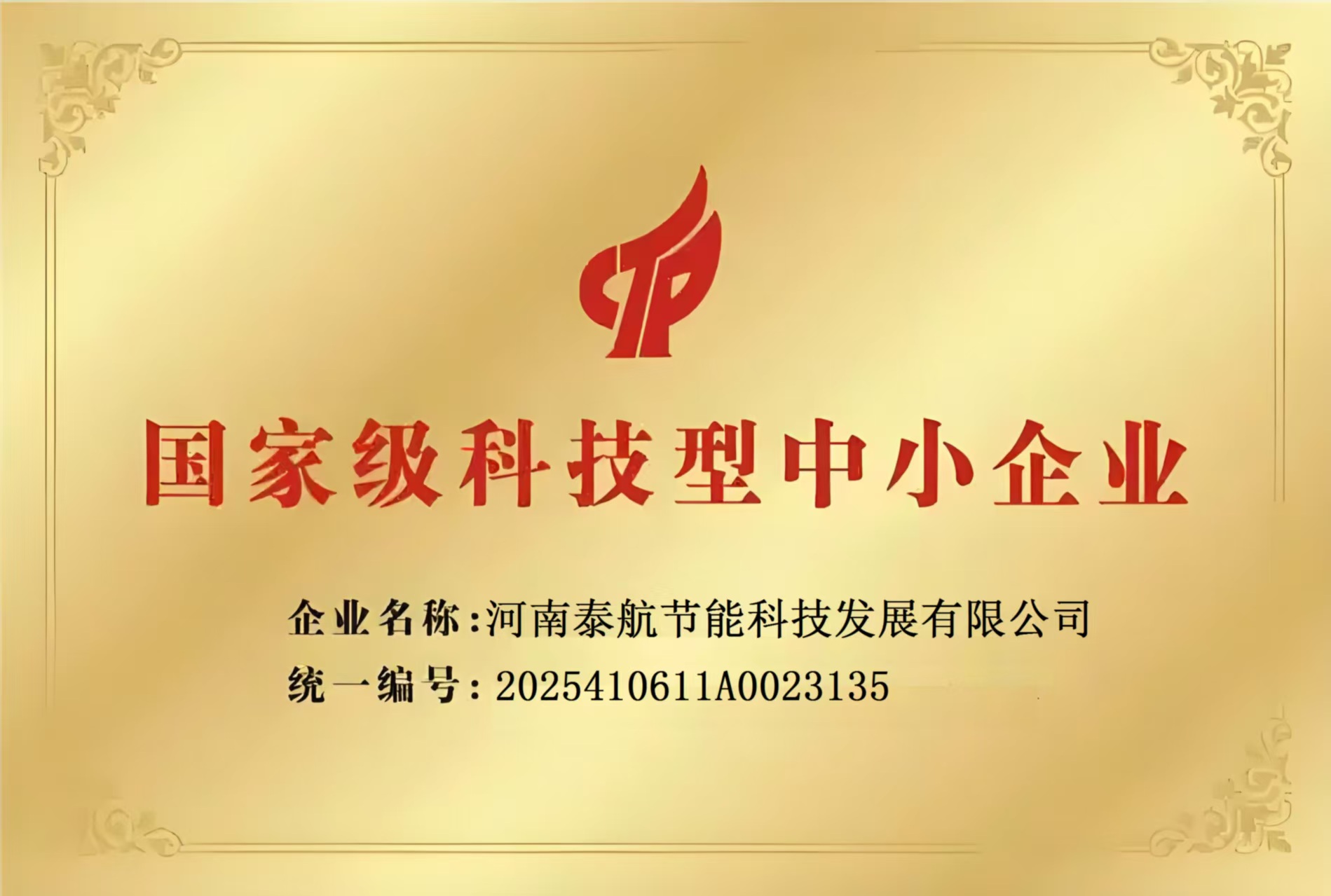 xinwen4 xinwen4