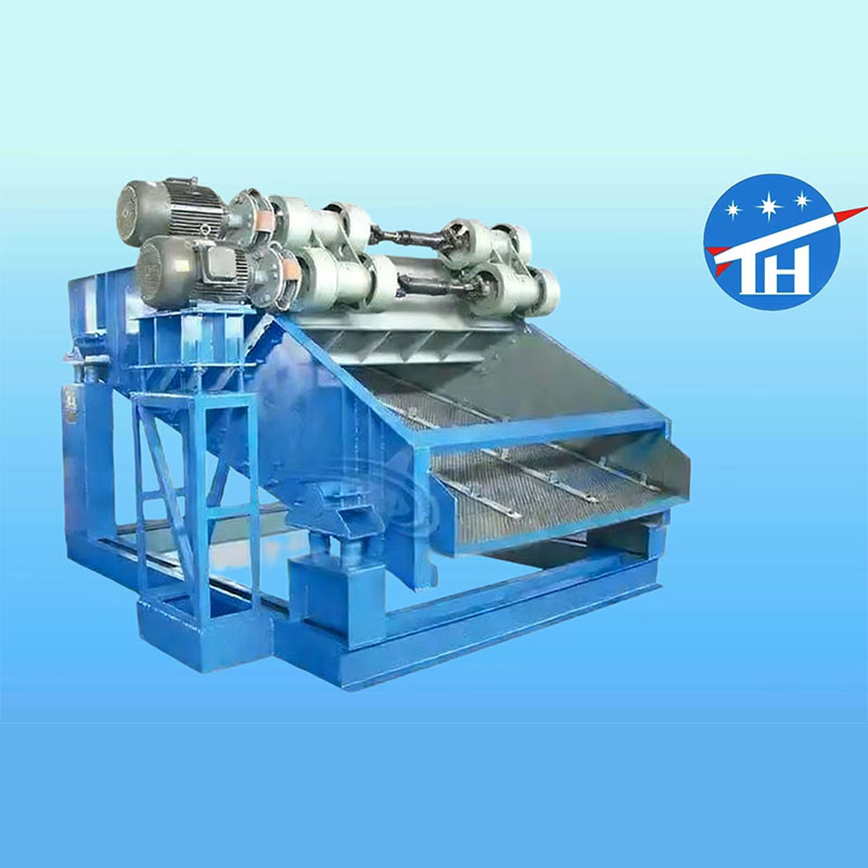 Вибрационные грохоты серии BTS