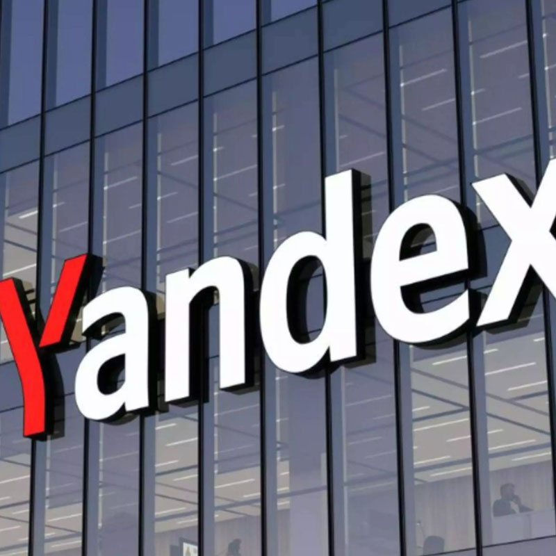 Вместе с Yandex Паньжihuа Дangsheng Химическая Компания Лтд открывает новый этап освоения рынка русскоязычного пространства.
