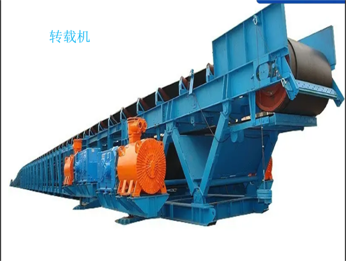 Транспортировочная машина