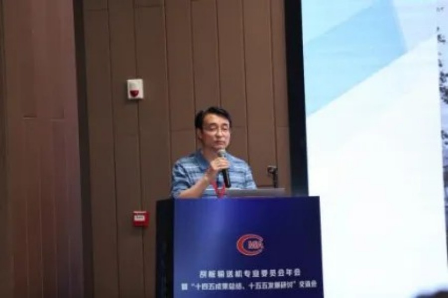 xinwen3 (13)