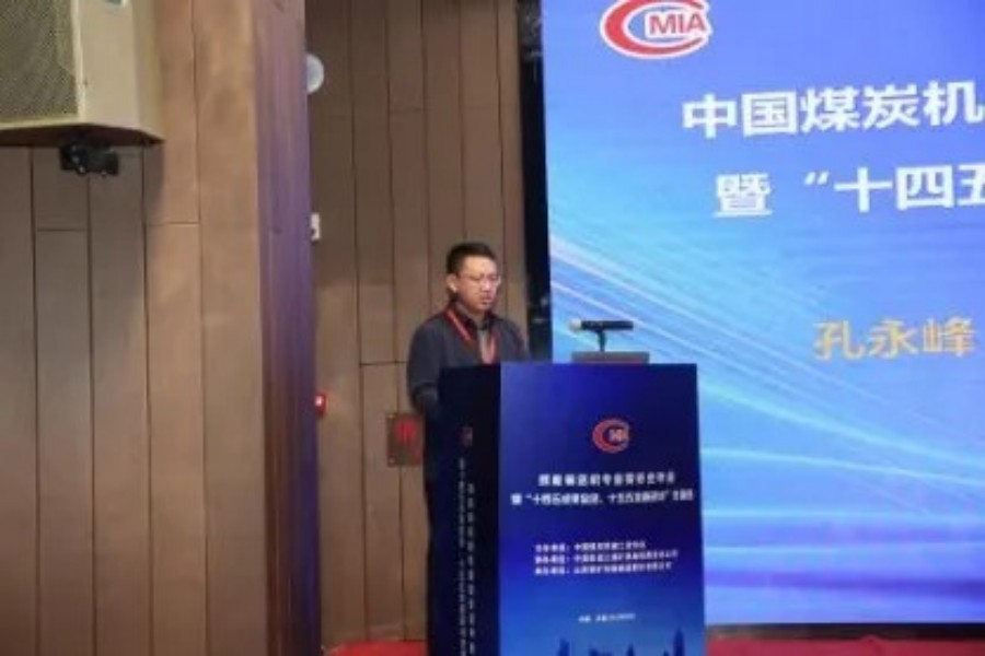 xinwen3 (9)