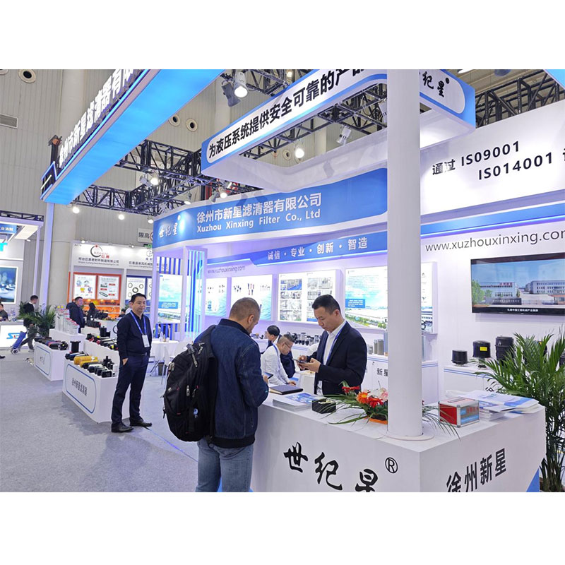 Компания Xuzhou Xinxing триумфально дебютировала на Китайской международной выставке сельскохозяйственной техники 2025 года