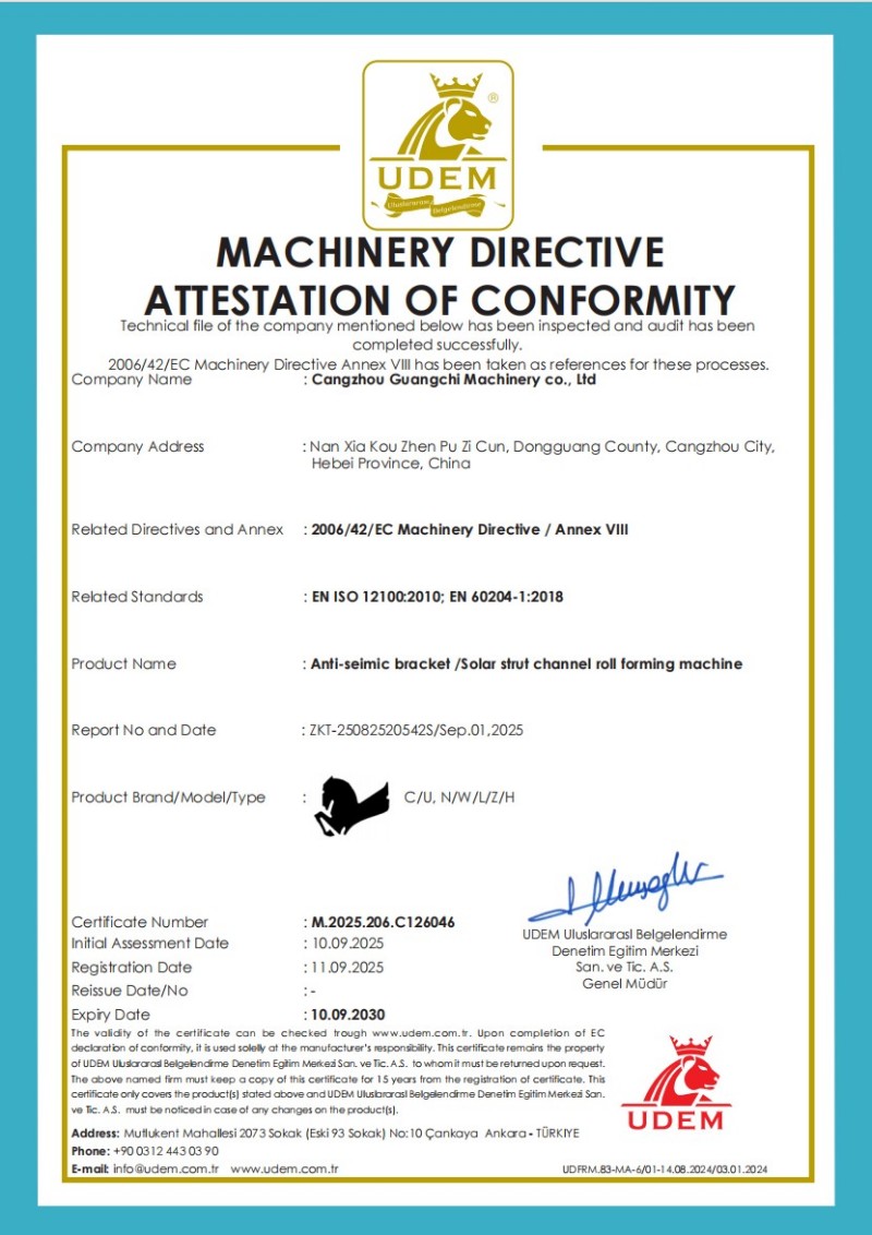 Дорожное ограждение414 (3)