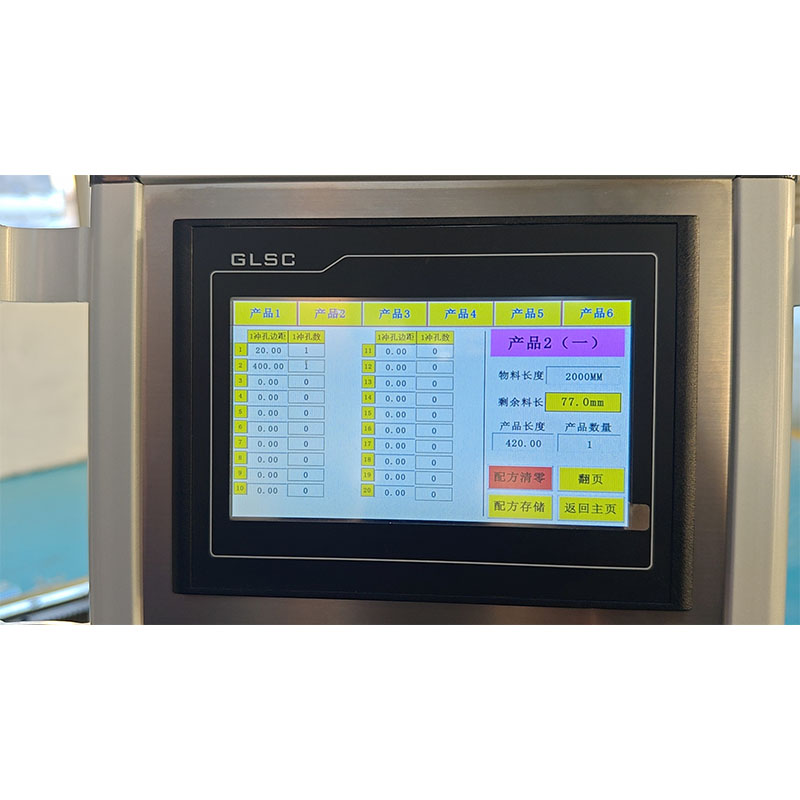 Станок для штамповки и резки металлических изделий