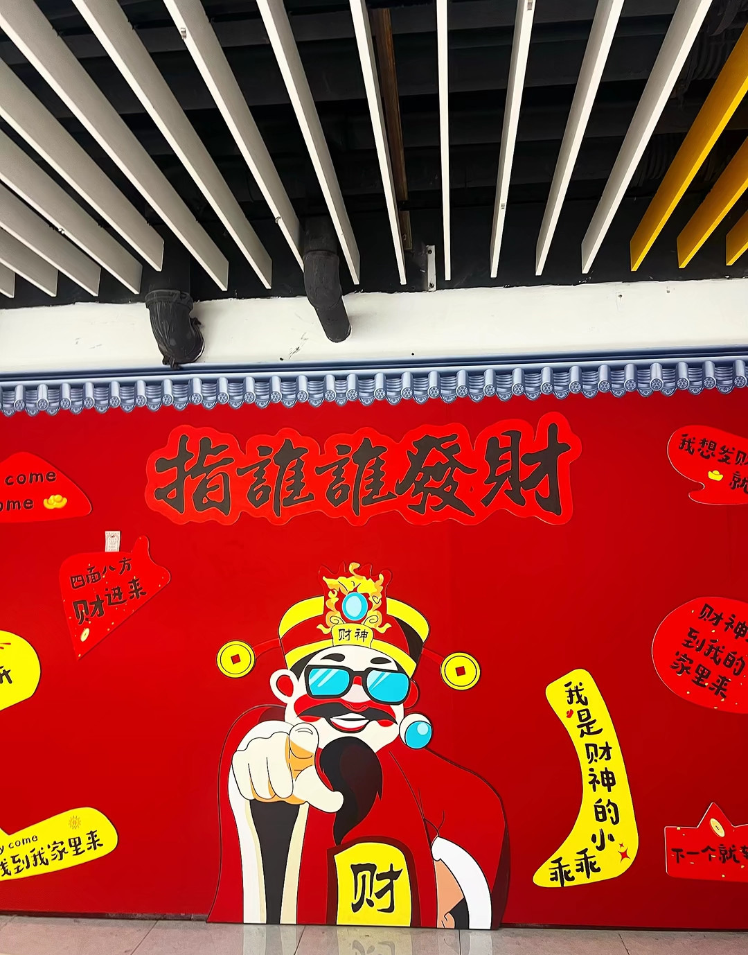 图片2