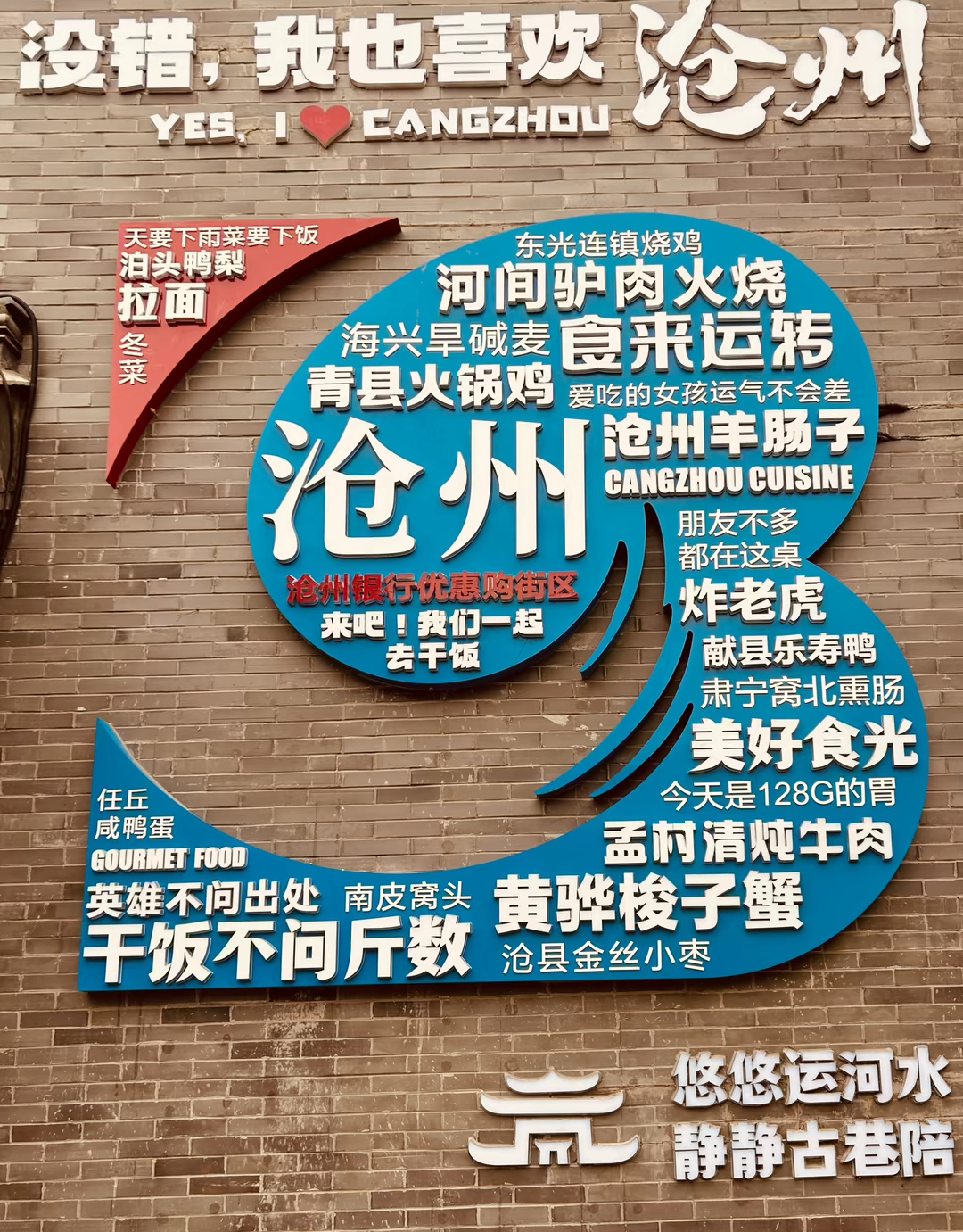 图片8