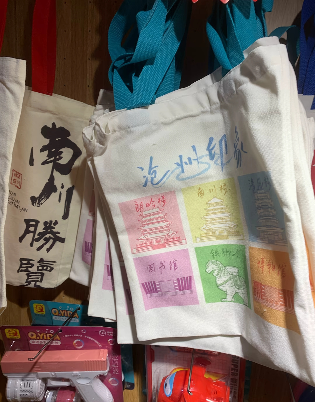 图片9