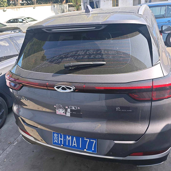 Chery Tiggo 7 2024 Super Edition 1.5T CVT Luxury: Больше, чем компактный SUV - Международная автомобильная торговая компания "Racer-house"