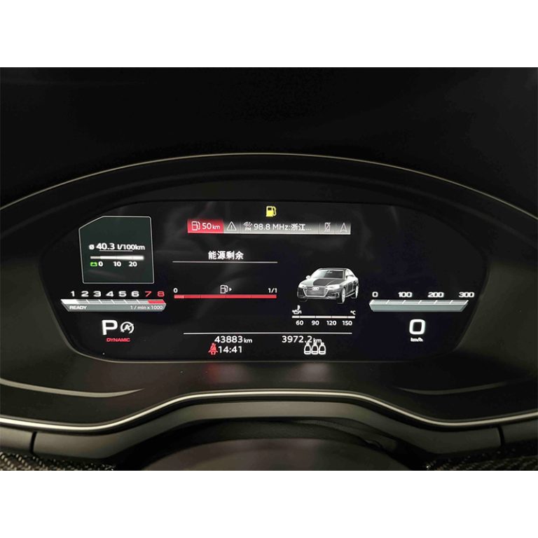 Audi A4L 45 TFSI quattro 2022 года в версии S line competition: не просто премиальный бизнес-седан, а ваш личный эталон спортивного характера и производительности - Международная автомобильная торговая компания "Racer-house"
