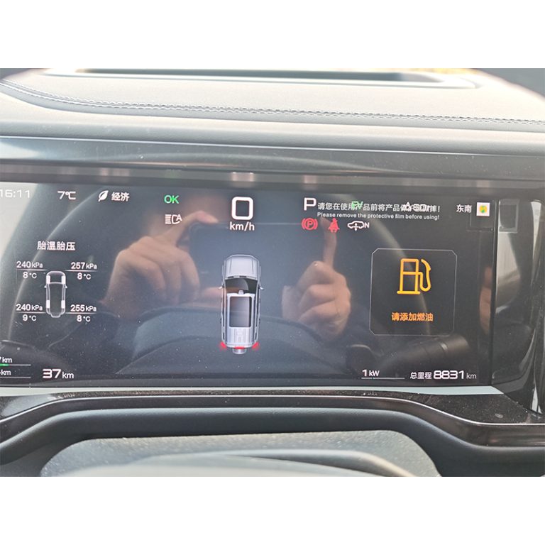 Fangchengbao Leopard 5 2025: Более чем подключаемый гибрид — ваш выгодный и надежный выбор на вторичном рынке - Международная автомобильная торговая компания "Racer-house"