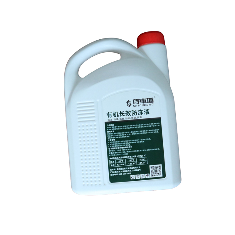 Невидимый хранитель: Как Автомобильный антифриз продлевает срок службы двигателя