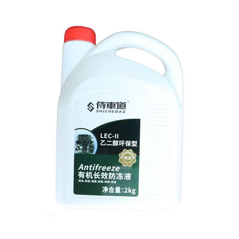 Руководство по эксплуатационным параметрам Автомобильный антифриз: разберитесь в трех цифрах и выберите правильный продукт