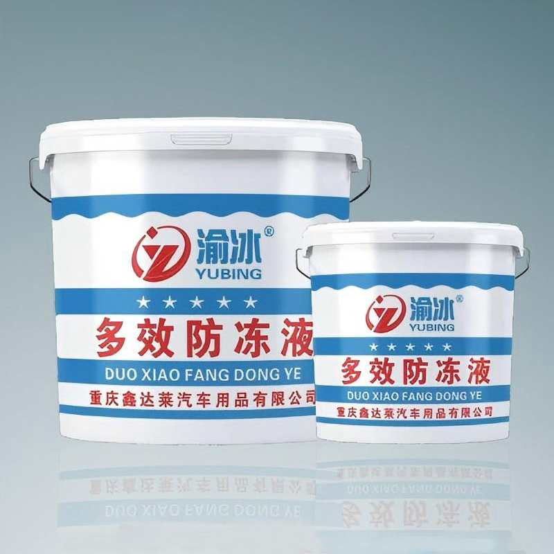 Очиститель системы: Как Автомобильный антифриз глубоко очищает “кровеносные сосуды” двигателя?