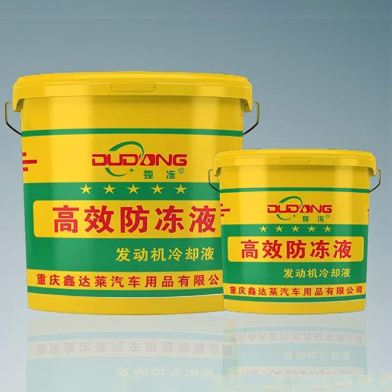 Автомобильный антифриз