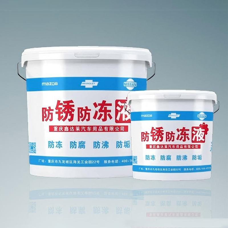 Не пренебрегайте вождением летом!Автомобильный антифриз на самом деле является “охлаждающим средством” двигателя