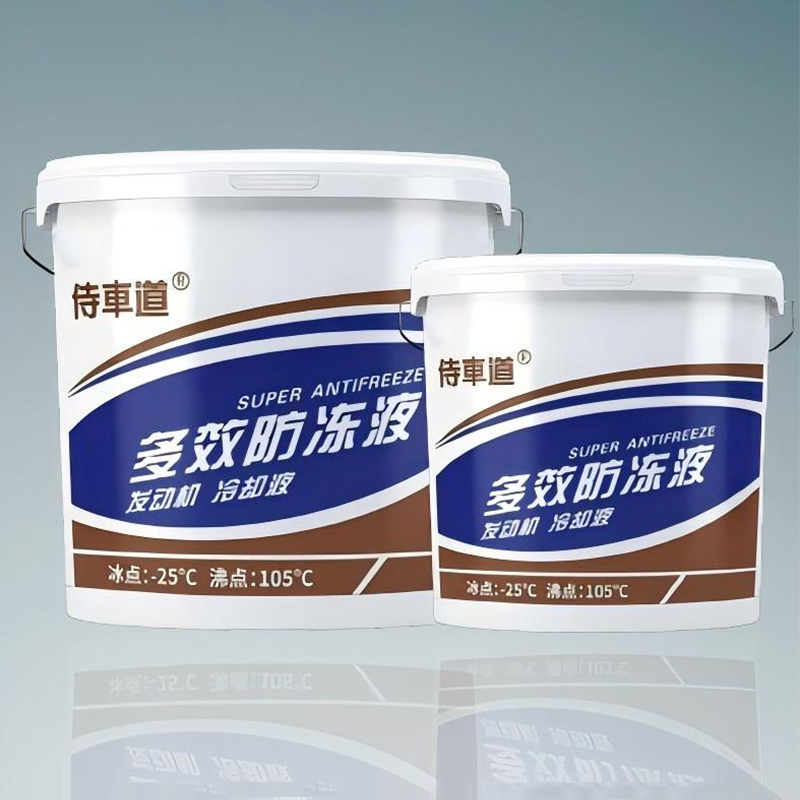 Охлаждающая жидкость