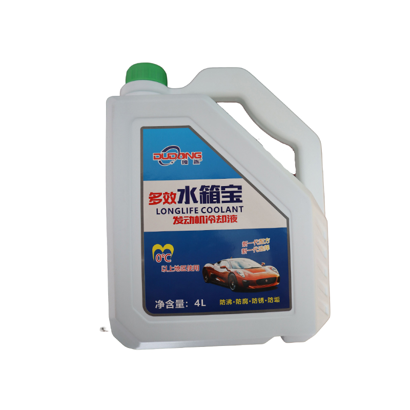 Охлаждающая жидкость