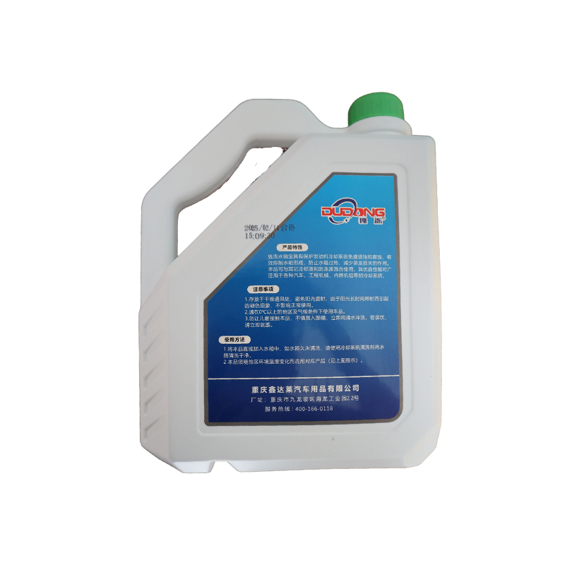 Охлаждающая жидкость – это не только “ванна” для металла, но и “средство по уходу за кожей” для резиновых деталей.