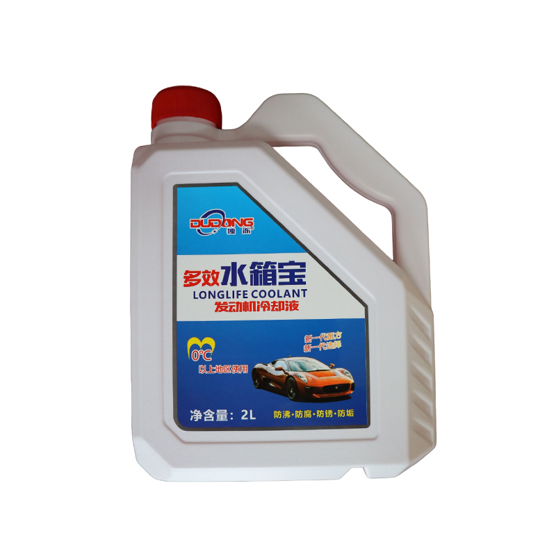 охлаждающая жидкость