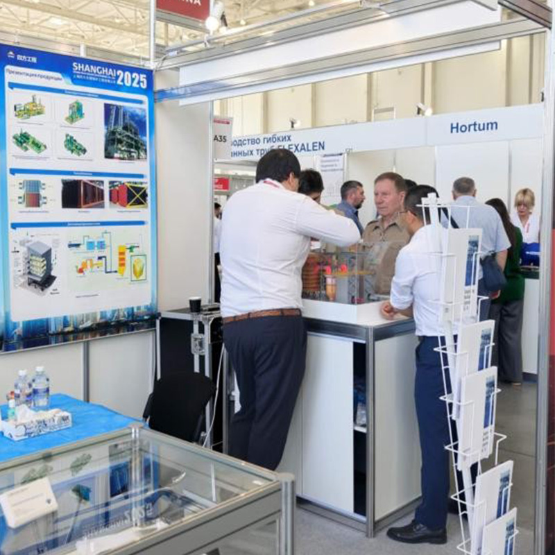 ООО Цзянсу СФЭИ Энергия Инжиниринг представило свою продукцию на российской выставке тепловой энергетики, углубляя работу на рынке энергетического оборудования Восточной Европы