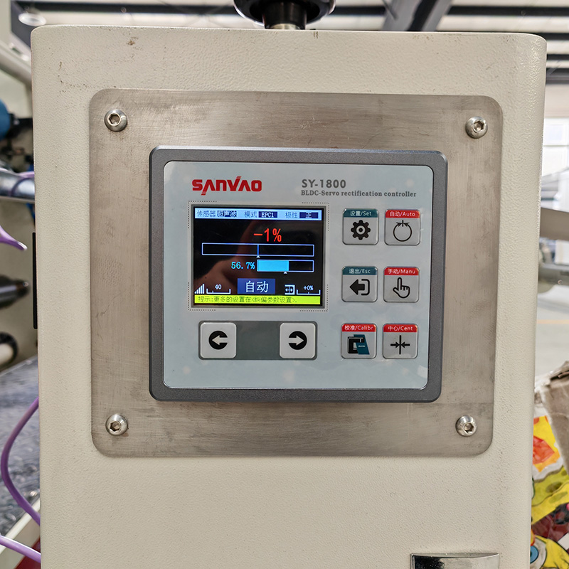 RTFQ-1100A Прочный высококачественный рулон бумаги Jumbo с высокоскоростным столом для сращивания, резки и перемотки с сенсорным экраном