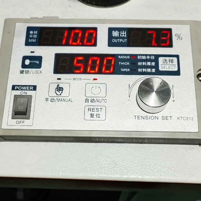 RTMC-850 однорядный станок для высечки картонных стаканчиков, упаковочных коробок для еды, деревянные формы, плоская резка