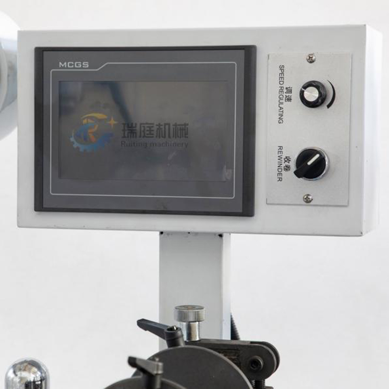 Автоматическая высекальная машина RTMQ-420 для резки этикеток и наклеек с горячим тиснением и ламинированием