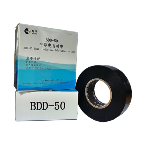 Полупроводящая самоклеящаяся лента