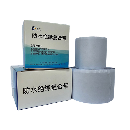 Изоляционно-гидроизоляционная композитная лента