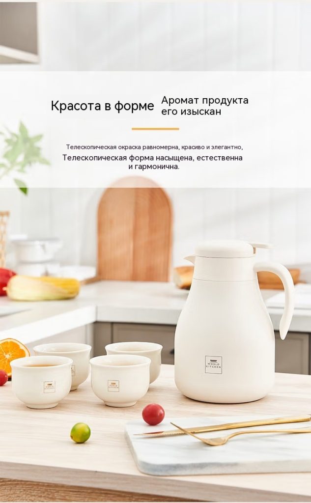 康宁米格慕雅杯壶五件组WK-MGMY5__KZ__JYWORLDKITCHEN杯壶五件组【图片_03