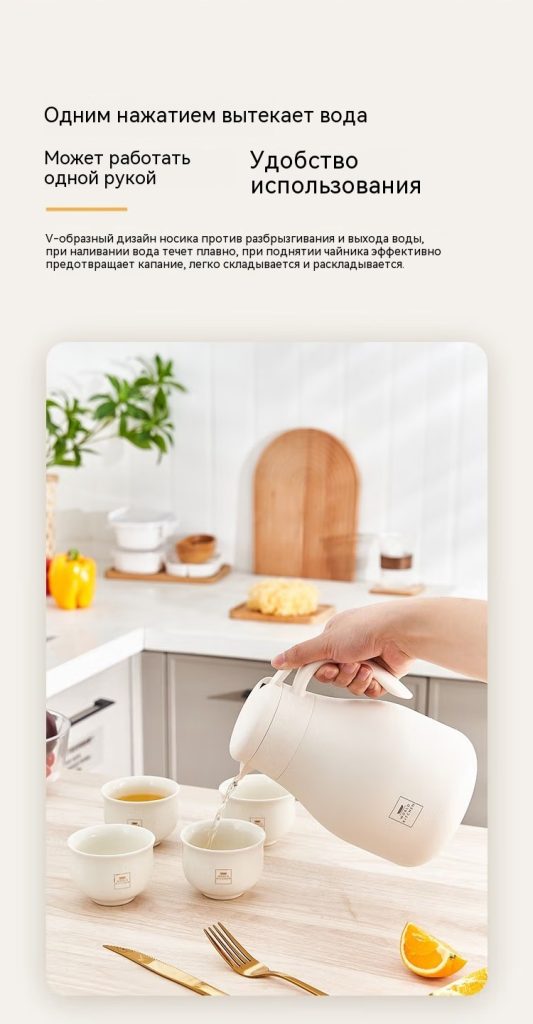 康宁米格慕雅杯壶五件组WK-MGMY5__KZ__JYWORLDKITCHEN杯壶五件组【图片_04