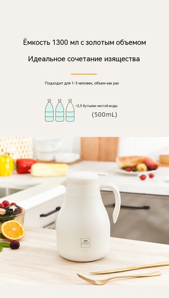 康宁米格慕雅杯壶五件组WK-MGMY5__KZ__JYWORLDKITCHEN杯壶五件组【图片_06