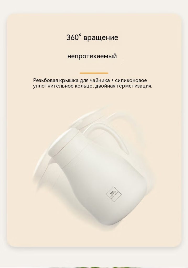 康宁米格慕雅杯壶五件组WK-MGMY5__KZ__JYWORLDKITCHEN杯壶五件组【图片_07