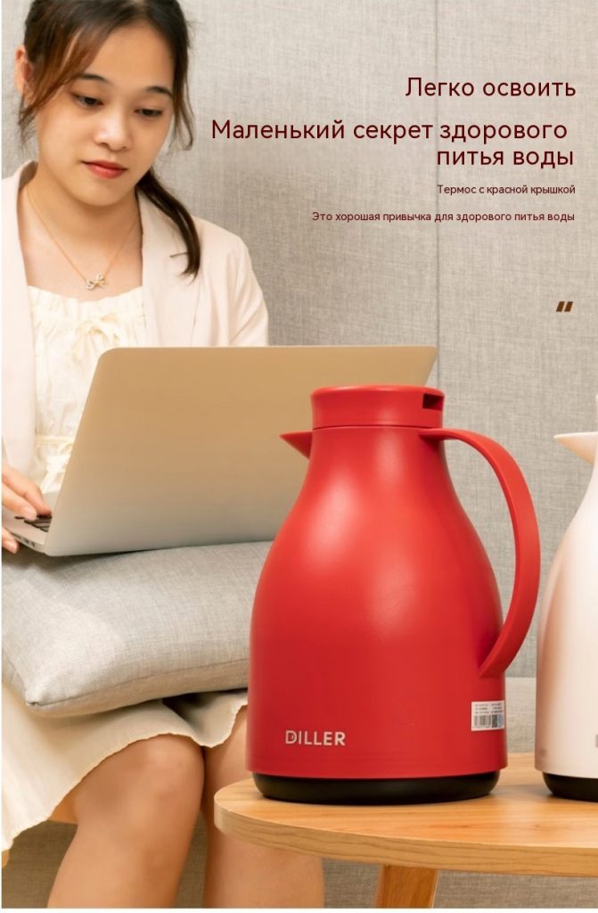 Diller迪乐贝尔保温壶家用大容量暖水壶宿舍热水壶学生热水瓶保温壶暖瓶居家保温壶白色1500m_07