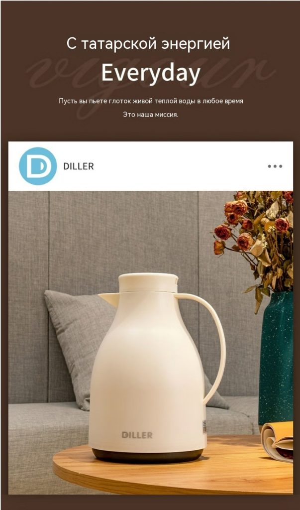 Diller迪乐贝尔保温壶家用大容量暖水壶宿舍热水壶学生热水瓶保温壶暖瓶居家保温壶白色1500m_10
