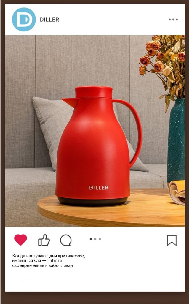 Diller迪乐贝尔保温壶家用大容量暖水壶宿舍热水壶学生热水瓶保温壶暖瓶居家保温壶白色1500m_11