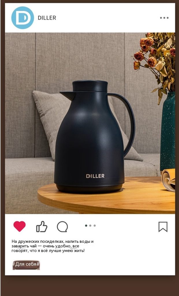Diller迪乐贝尔保温壶家用大容量暖水壶宿舍热水壶学生热水瓶保温壶暖瓶居家保温壶白色1500m_12