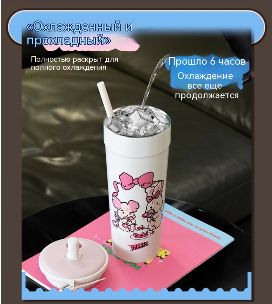 diller保温杯女2025新款咖啡杯大容量吸管杯冰霸杯保冷便携水杯子-tmall_08