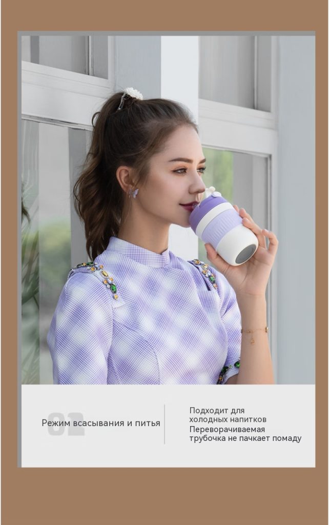 【VanowVO-RZ35-HD】Vanow保温杯咖啡杯316不锈钢带吸管可爱ins风泡茶杯便携车载_06