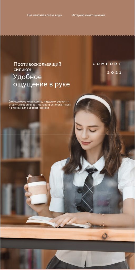 【VanowVO-RZ35-HD】Vanow保温杯咖啡杯316不锈钢带吸管可爱ins风泡茶杯便携车载_09