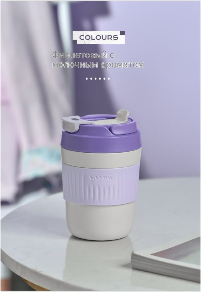 【VanowVO-RZ35-HD】Vanow保温杯咖啡杯316不锈钢带吸管可爱ins风泡茶杯便携车载_16