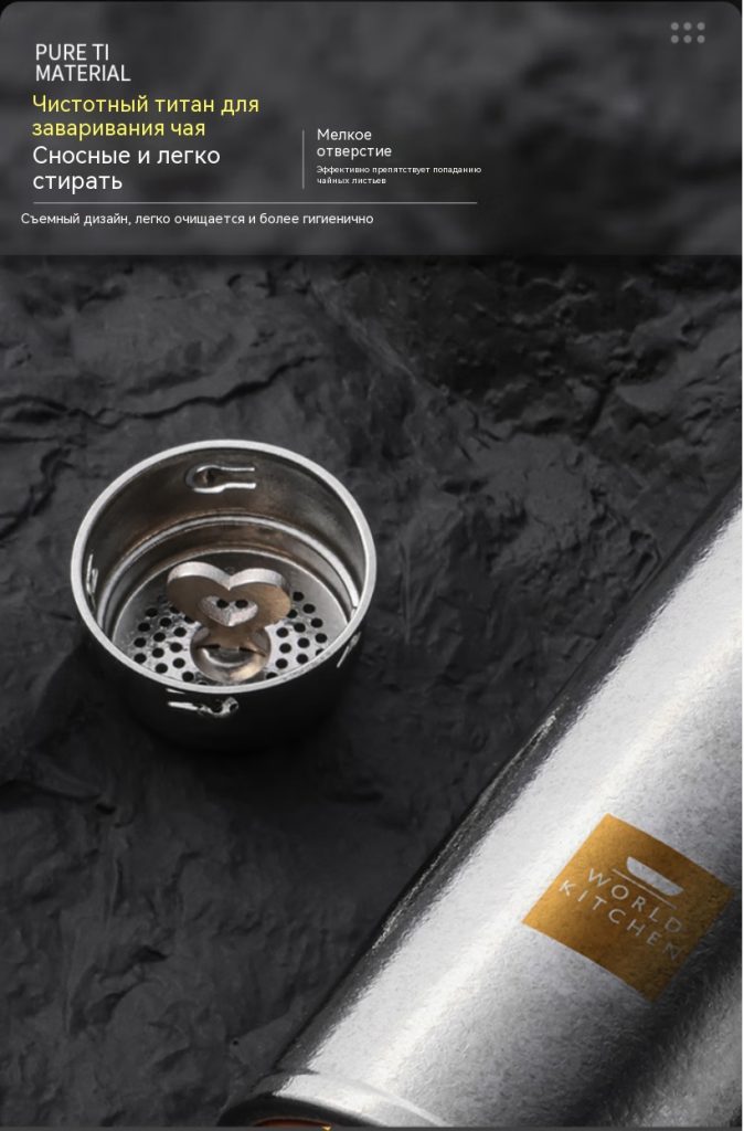 【WORLD-KITCHENWK-BH48P102C-JY_KZ】WORLD-KITCHEN----_05