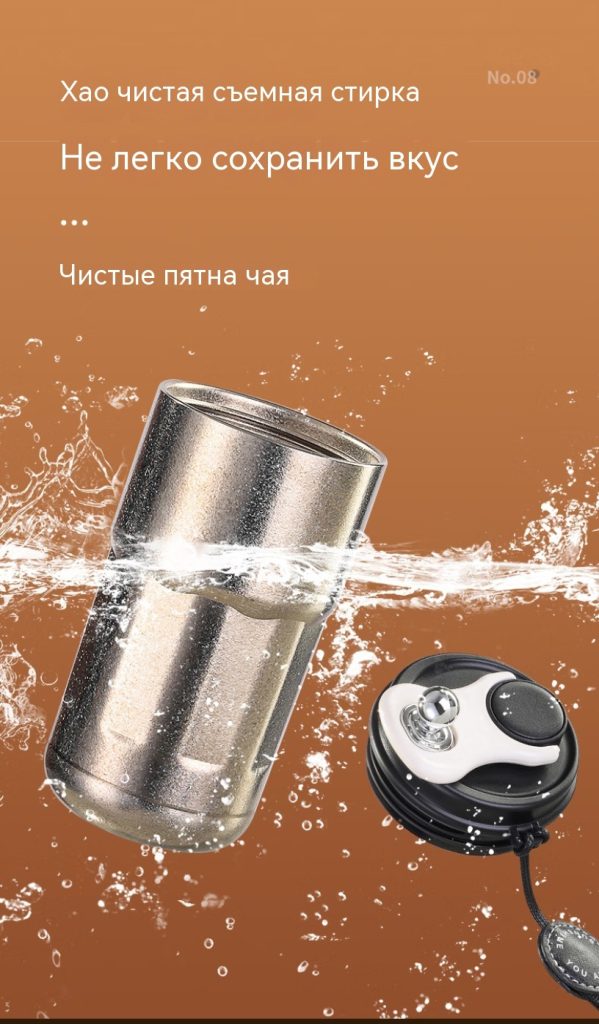 【壹滴水钛享】壹滴水（edish）纯钛保温杯咖啡杯高颜值便携吸管杯办公礼品礼物水杯冰川蓝420ml【_13