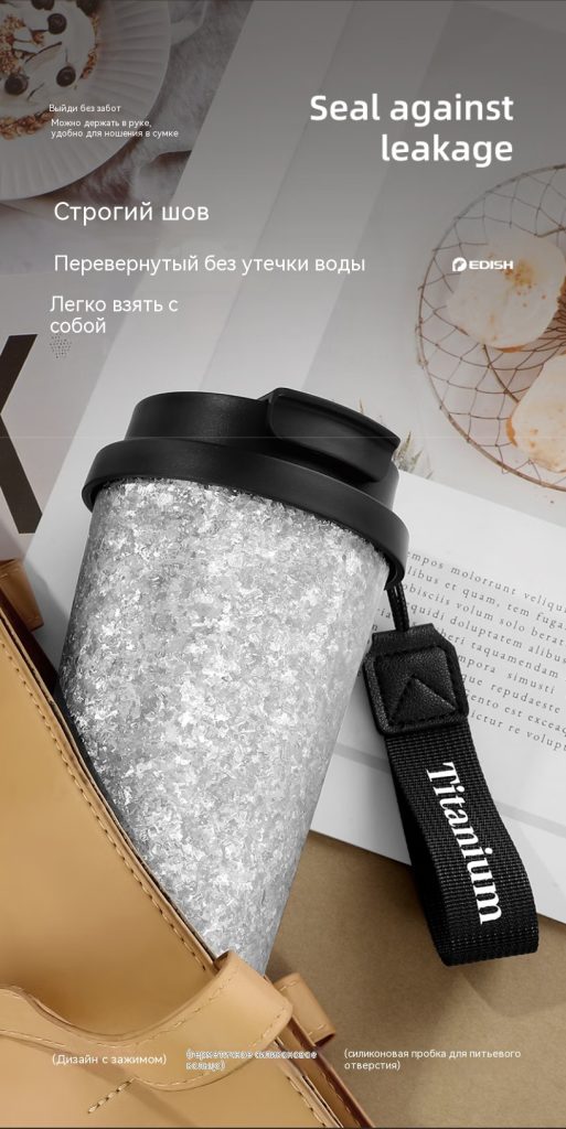 【壹滴水钛诺】壹滴水（edish）纯钛保温杯咖啡杯高颜值便携吸管杯办公礼品礼物水杯孔雀绿500ml【_11