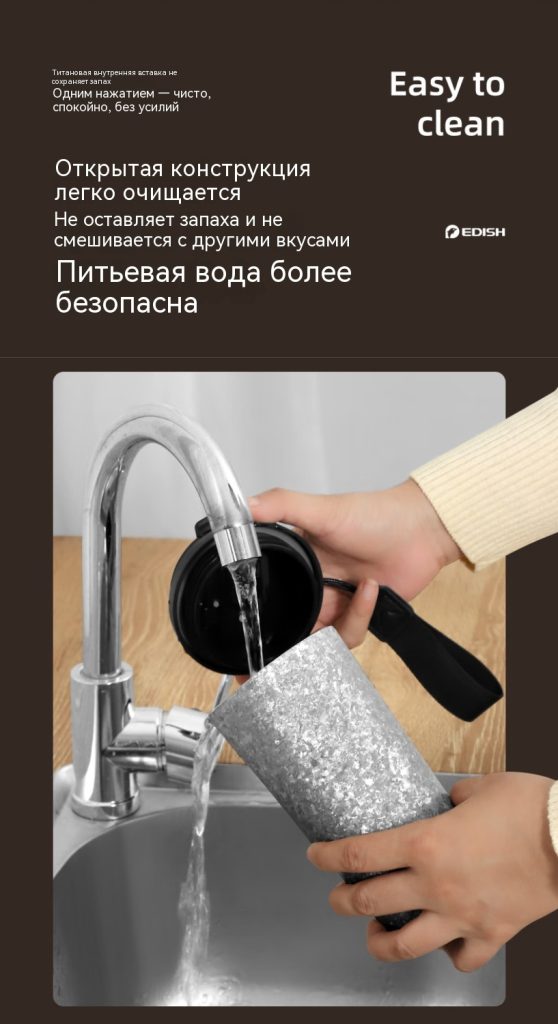 【壹滴水钛诺】壹滴水（edish）纯钛保温杯咖啡杯高颜值便携吸管杯办公礼品礼物水杯孔雀绿500ml【_12